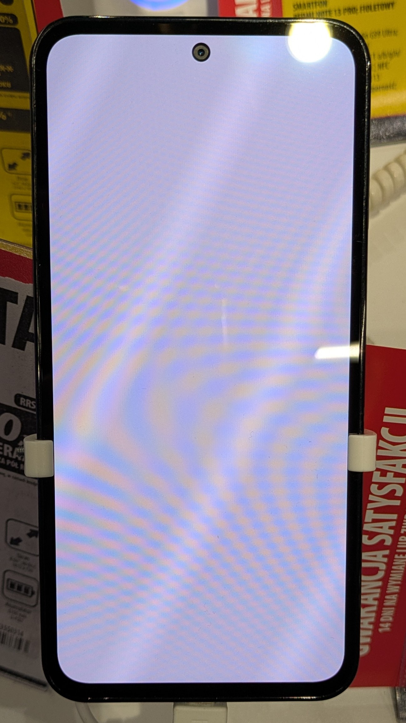 Samsung Galaxy M35 5G